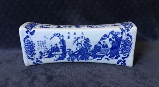 Vintage Chinese Yongzheng Mark Blue White Porcelain Opium Pillow Vase Headrest