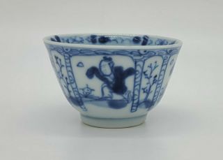 Antique 19c Chinese Qing Period Small Blue & White Export Porcelain Teacup