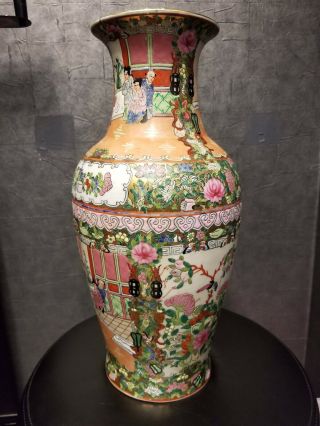 Large 18” Vintage Chinese Export Porcelain Famille Rose Medallion Vase