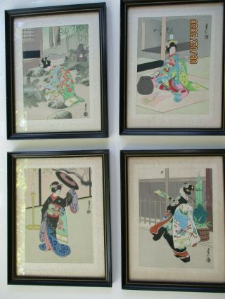 Set Of 4 Vintage Japanese Woodblock Prints Of Geisha Interior Scenes