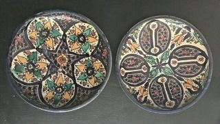 2 Vintage Morocco Islamic Arabic Middle Eastern Pottery Plates Dishes Signed