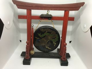 Vintage Oriental Chinese/ Japanese Wooden Gate & Metal Dragon Gong