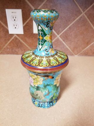Vintage Jingfa Chinese Vase.  Flower Pattern