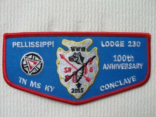 2015 Pellissippi Lodge Conclave Patch 100th Anniversary