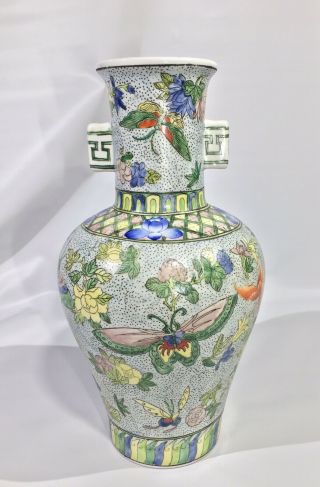 Antique Chinese Famille Rose Verte Qing Dynasty Kangxi Style Arrow Vase