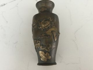 Antique Bronze Vase With Decoration Flowers Birds