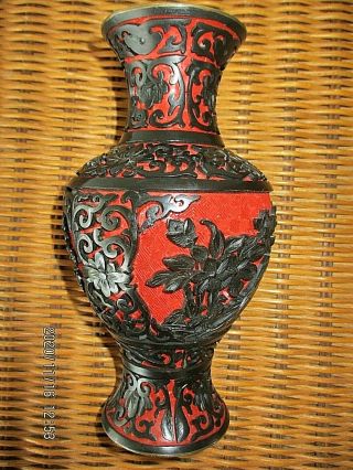 Vintage Handcarved Cinnabar Vase,  Stunning Black On Red,  Enamel Metal Interior