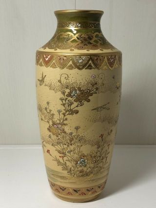 Fine Antique Hand Painted Japanese Satsuma Ware Vase Signed To Base Exquisite