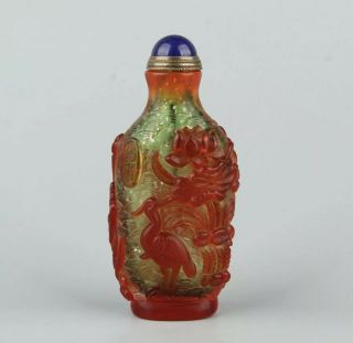 A Very Fine Chinese Peking Glass Snuff Bottle With Artist Seal