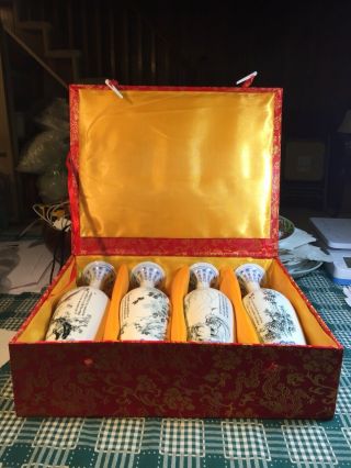 4 Vintage Chinese Eggshell Porcelain Vase With Storage Box