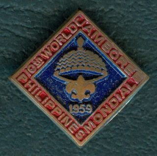 1959 Philippines Boy Scout 10th World Jamboree Square Pin B