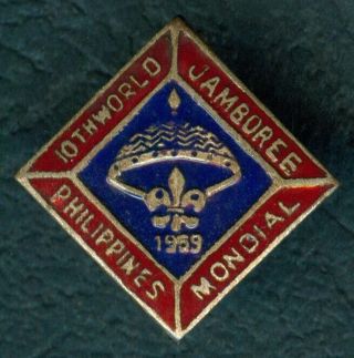 1959 Philippines Boy Scout 10th World Jamboree Square Pin A