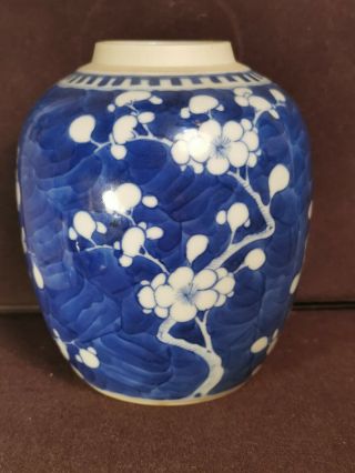 Antique Chinese Porcelain Blue And White Prunus Blossom Ginger Jar Vase