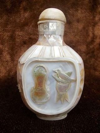 1468 / Early To Mid 20th Century Chinese Mother Of Pearl Snuff Bottle