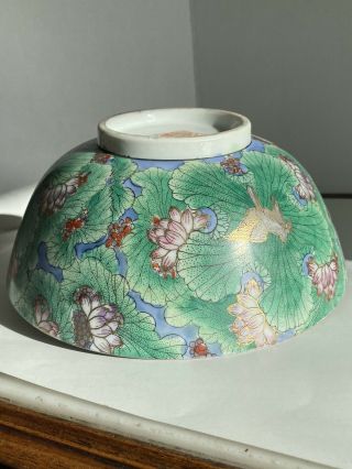 Vintage Chinese Multicolor Floral Design Porcelain Bowl 8.  25”x 3.  5”h Flawless
