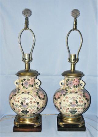 (2) Vintage Mid Century Frederick Cooper Asian Hand Painted Porcelain Lamps Big