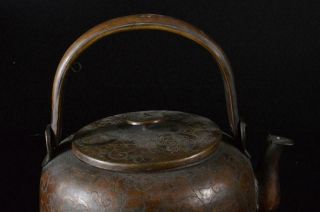 X8118: Japanese XF Old Copper Flower Family crest sculpture BOTTLE Teapot Dobin 2