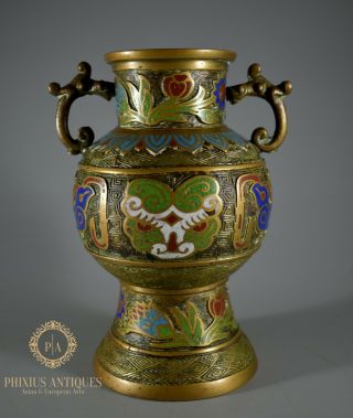 Antique Japanese Bronze Champleve Cloisonne Decorated Vase