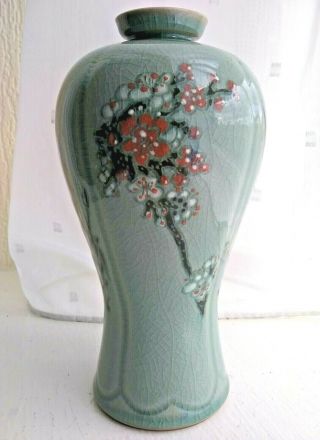 Korean Celadon Glaze Vase With Hand Painted Flowers / Bamboo 19 Cm High