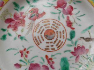 19th C Chinese Straits Peranakan Nyonya Porcelain Plate / Bowl X 2 Famille Rose