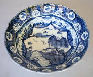 Vintage Large Chinese Hand Painted Blue & White Porcelain Bowl Scalloped 11.  5 "