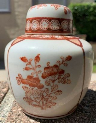 Chinese Vintage Antique Famille Rose Porcelain Jar With Marked