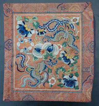 Large Antique Chinese Silk Kesi Embroidered Bat Textiles 19th C Qing