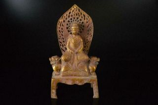 Z9198: Japanese Copper Kannon - Shaped Ornaments Object Art Work Buddhist Art