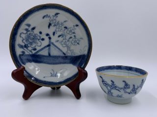 Antique Chinese Qianlong Blue And White Porcelain Teacup And Saucer 18th Century