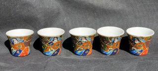 Antique Japanese Porcelain Kutani Lithophane Sake Cups Set Of 5