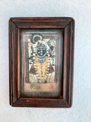 Antique Old Water Color Hand Painted On Paper Hindu God Shree Nath Ji Painting