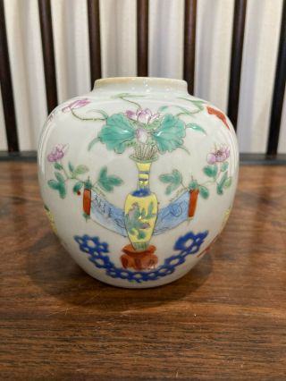 Charming Small Old Chinese Qing Period Famille Rose Jar