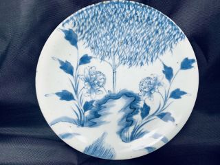 18th C Antique Chinese Export Blue & White Porcelain 7” Plate Dish