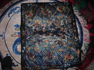 Antique Late 19th Century Chinese Silk Embroidery Textile 26x22