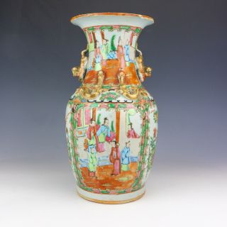 Antique Chinese Cantonese Porcelain - Large Oriental Figural Vase