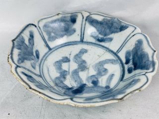 Antique 17th Century Japanese Arita Blue White Round Scalloped Dish 6 " Bowl