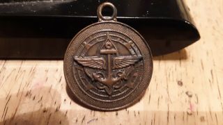 Vintage Boy Scout Award Medal ?? Estate Find
