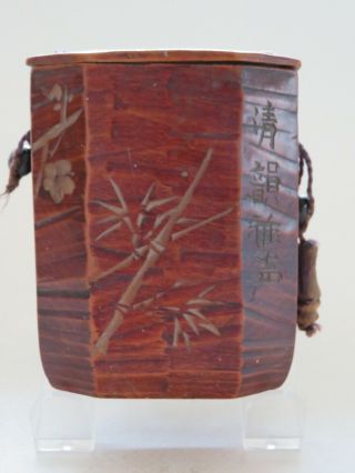 SIGNED ANTIQUE JAPANESE TOBACCO BOX INRO INCISED WITH ORCHIDS BAMBOO 2