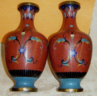 Pair 0f Vintage Chinese Cloisonne Enameled Baluster Vases 9.  5 " Tall