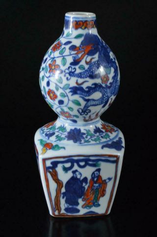 X2510: China Colored Porcelain Dragon Person Flower Pattern Flower Vase Ikebana