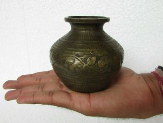 Old Brass Fine Engraved Unique Shape Handcrafted Holy Water Pot,  Collectible