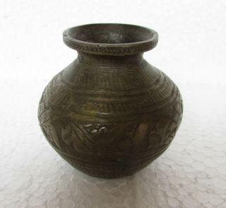 Old Brass Fine Engraved Unique Shape Handcrafted Holy Water Pot,  Collectible 2