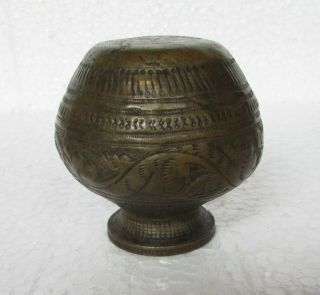 Old Brass Fine Engraved Unique Shape Handcrafted Holy Water Pot,  Collectible 3