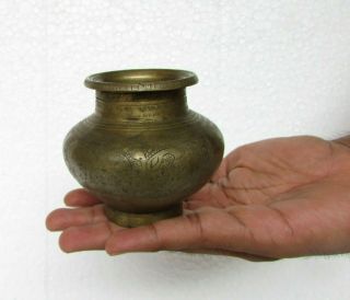 Old Brass Handcrafted Engraved Unique Shape Holy Water Pot,