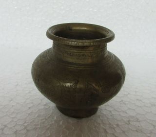 Old Brass Handcrafted Engraved Unique Shape Holy Water Pot, 2