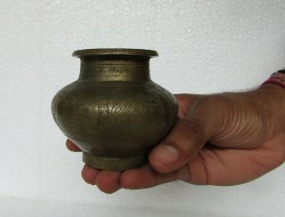 Old Brass Handcrafted Engraved Unique Shape Holy Water Pot, 3