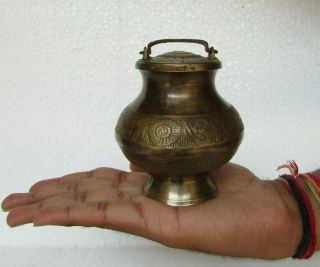 Vintage Old Handcrafted Brass Holy Water Pot,  Collectible