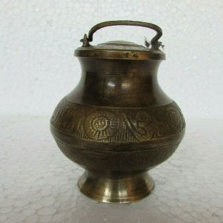 Vintage Old Handcrafted Brass Holy Water Pot,  Collectible 2