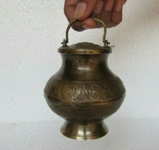 Vintage Old Handcrafted Brass Holy Water Pot,  Collectible 3