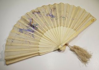 Antique Japanese Silk Dragon & Sea Pearl Embroidered Fan.
